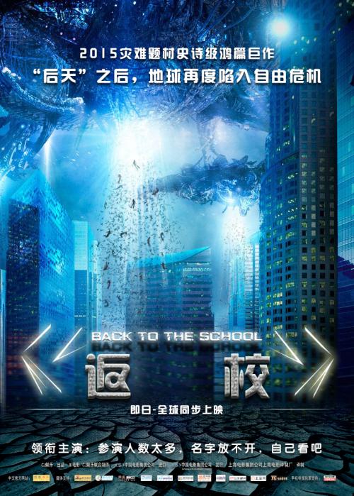 厄立特里亚ID假的多少钱